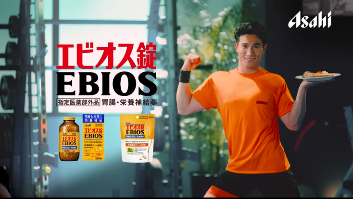 ドルジ勇大